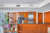 901 Brickell Key Blvd - Photo 10