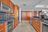 901 Brickell Key Blvd - Photo 13