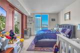 901 Brickell Key Blvd - Photo 14