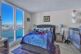 901 Brickell Key Blvd - Photo 15