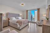901 Brickell Key Blvd - Photo 16