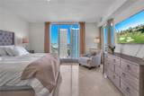 901 Brickell Key Blvd - Photo 17