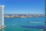 901 Brickell Key Blvd - Photo 4