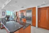 901 Brickell Key Blvd - Photo 8