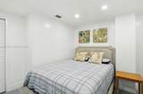 936 Panther Creek Ln - Photo 22