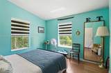 936 Panther Creek Ln - Photo 40