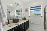 936 Panther Creek Ln - Photo 46
