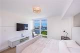 400 Sunny Isles Blvd - Photo 16