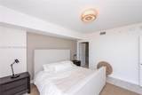 400 Sunny Isles Blvd - Photo 17