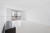 19195 36th Ct - Photo 6