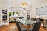 4501 Prairie Ave - Photo 7