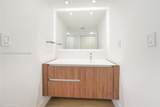 2333 Brickell Ave - Photo 3