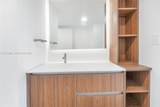 2333 Brickell Ave - Photo 7