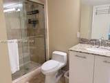 3300 191st St - Photo 18
