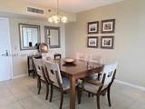 3300 191st St - Photo 4