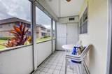 537 Brittany L - Photo 15