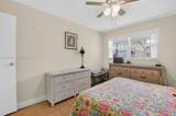 537 Brittany L - Photo 7
