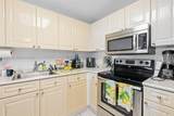 2301 Collins Ave - Photo 10