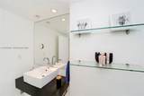 100 Lincoln Rd - Photo 11