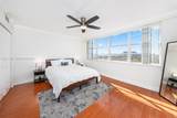 2100 Sans Souci Blvd - Photo 15