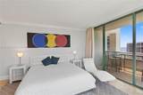 3400 27th Ave - Photo 13