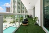 1800 Bayshore Dr - Photo 1