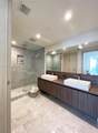 1000 Brickell Plz - Photo 10