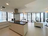 1000 Brickell Plz - Photo 6