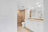 300 Diplomat Pkwy - Photo 13