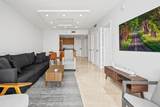 50 Biscayne Blvd - Photo 16