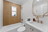 756 Cinnamon Rd - Photo 12