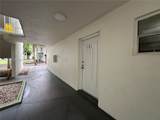 4215 University Dr - Photo 6