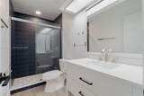 712 Tradewind Dr - Photo 9