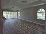 575 Augusta Boulevard - Photo 1
