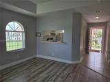 575 Augusta Boulevard - Photo 7