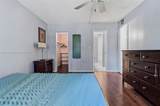 3083 Oakland Forest Dr - Photo 35