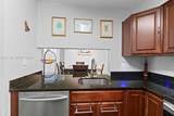 3083 Oakland Forest Dr - Photo 59