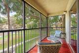 3083 Oakland Forest Dr - Photo 83