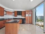 17555 Collins Ave - Photo 11