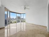 17555 Collins Ave - Photo 2