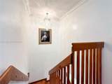 17272 139th Ct - Photo 12