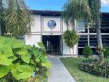 911 199th St - Photo 2