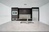 900 Biscayne Blvd - Photo 5