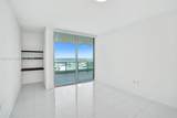 900 Biscayne Blvd - Photo 6