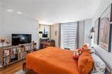 4000 Towerside Ter - Photo 17