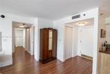 4000 Towerside Ter - Photo 23