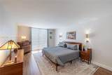 4000 Towerside Ter - Photo 31