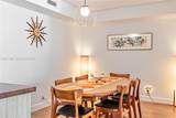 4000 Towerside Ter - Photo 9