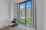 31 6th St - Photo 14