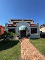 1617 8th St - Photo 1